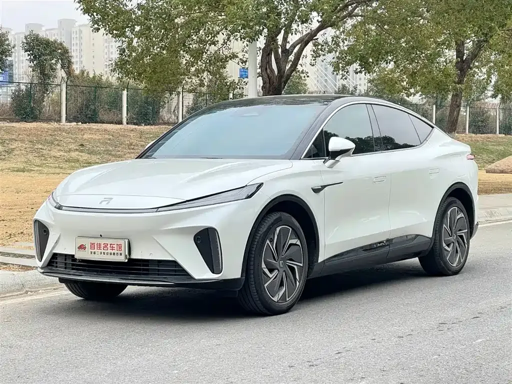 Roewe Feifan R7