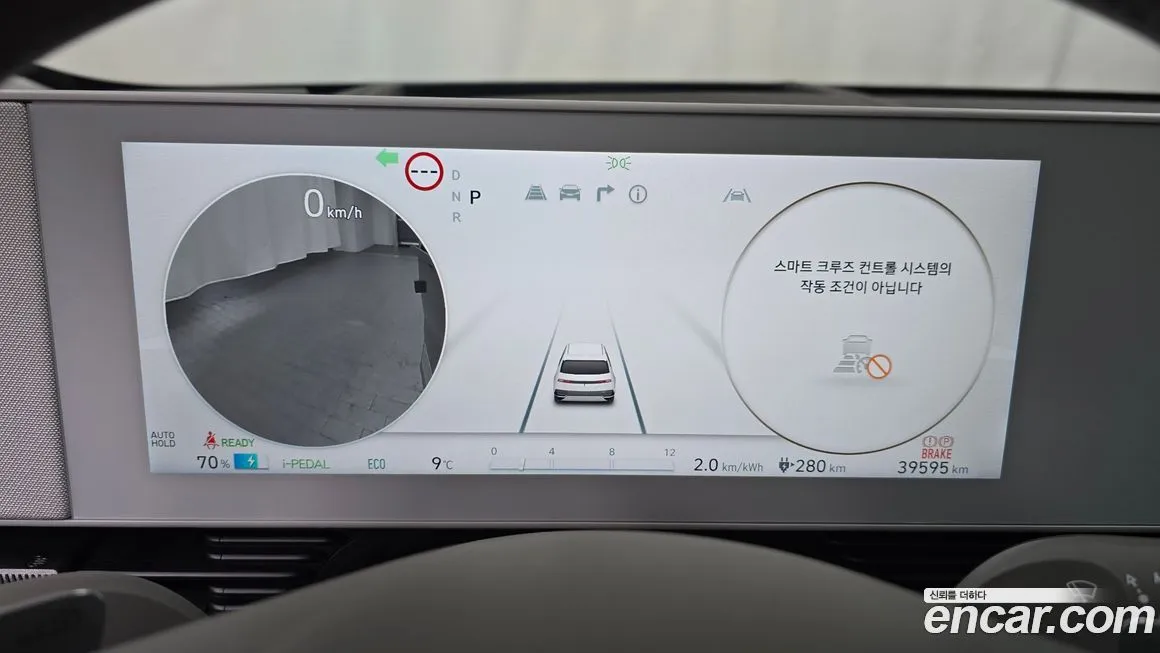 Hyundai Ioniq5 — фото 6