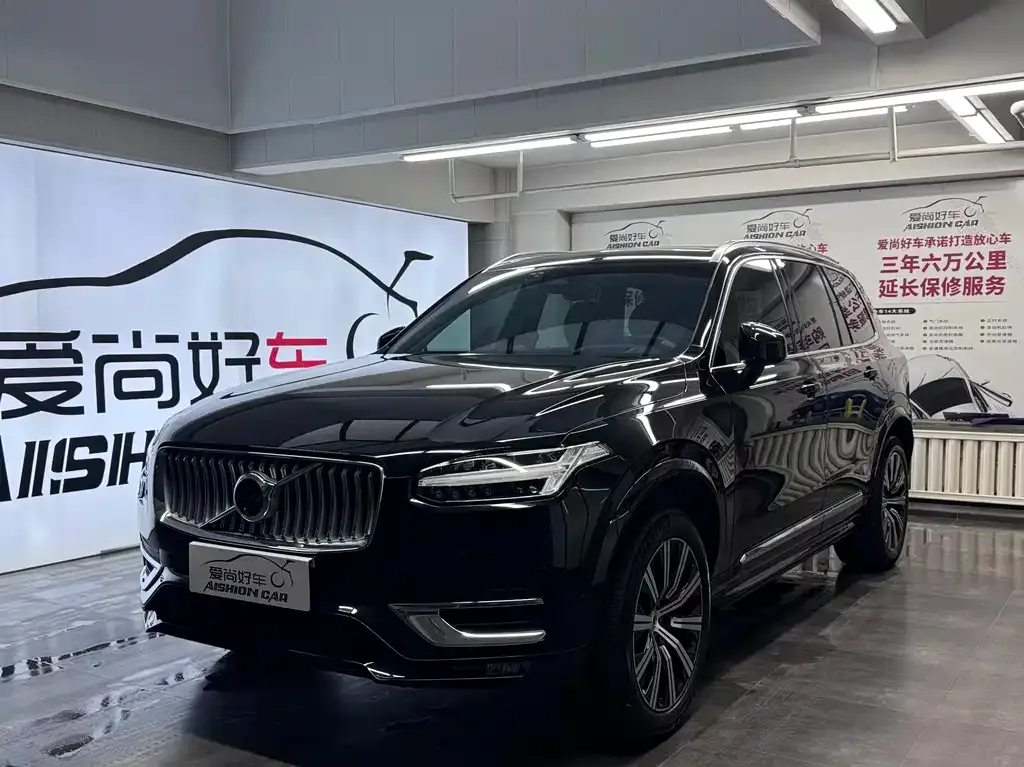Volvo XC90 2023 из CN, фото 1
