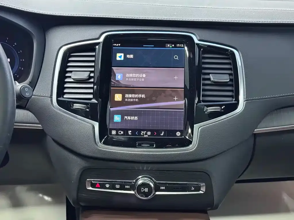 Volvo XC90 2023 из CN, фото 3