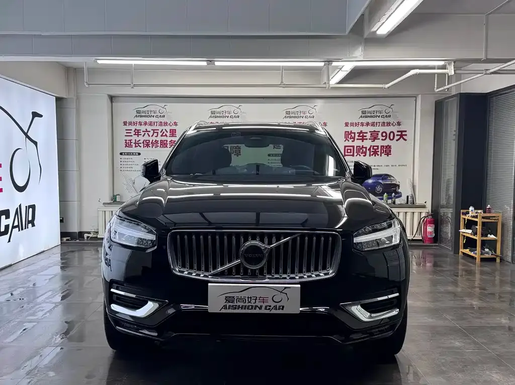 Volvo XC90 2023 из CN, фото 9