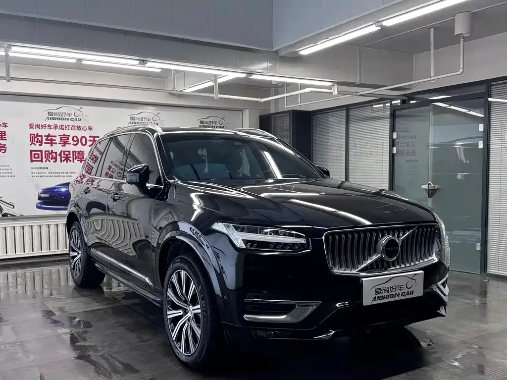 Volvo XC90 2023 из CN, фото 6
