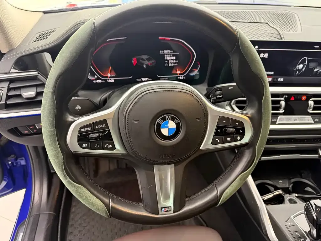 BMW 3 Series 2021 из CN, фото 10