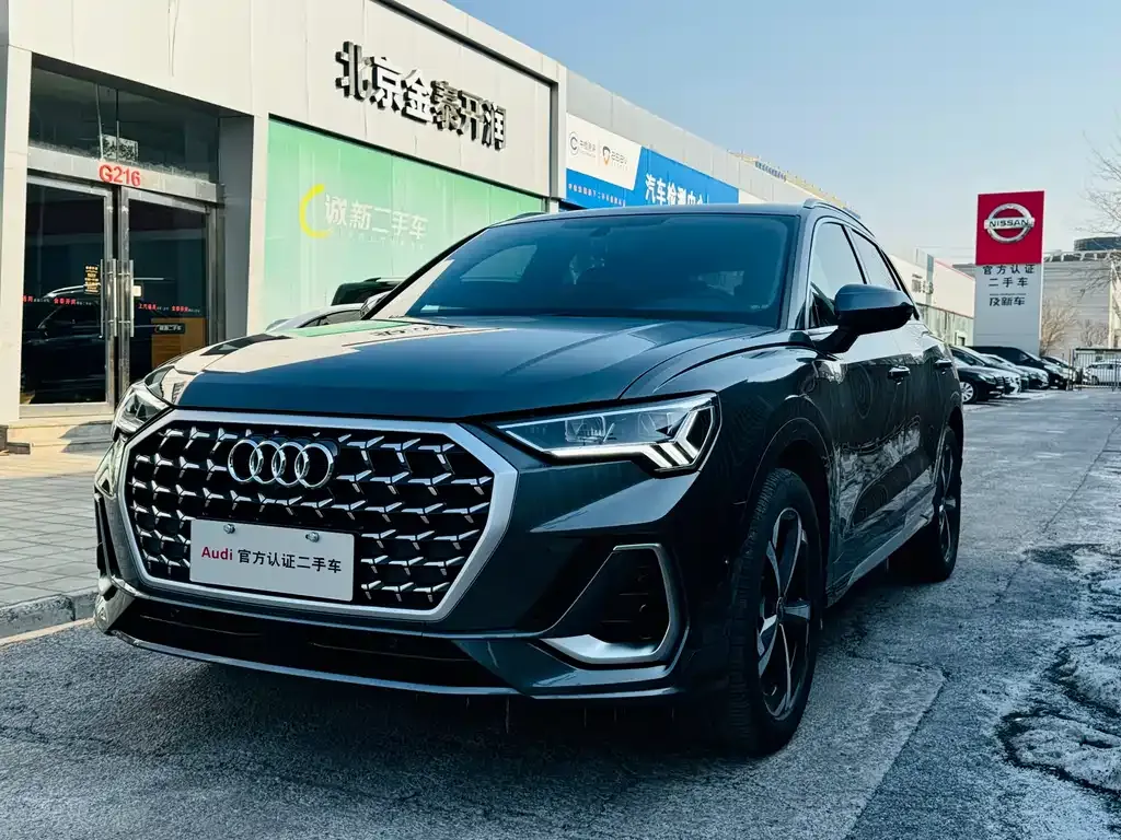 Audi Q3 — фото 1