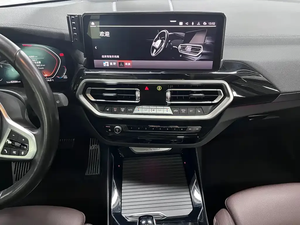 BMW X3 2021 из CN, фото 4