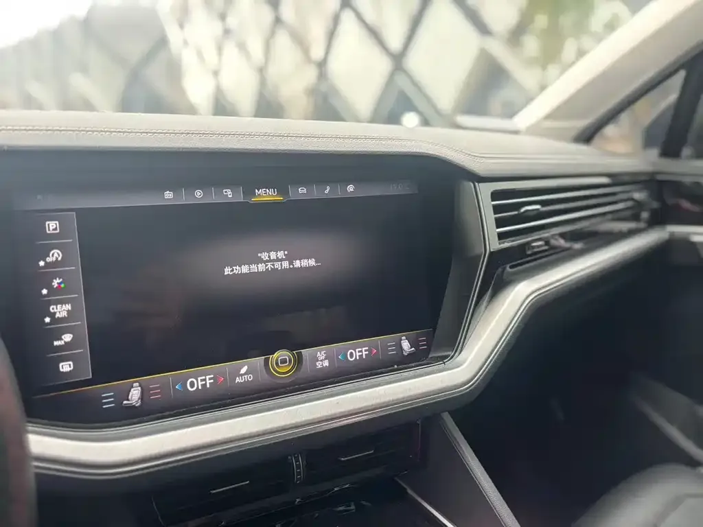 Volkswagen Touareg 2022 из CN, фото 6