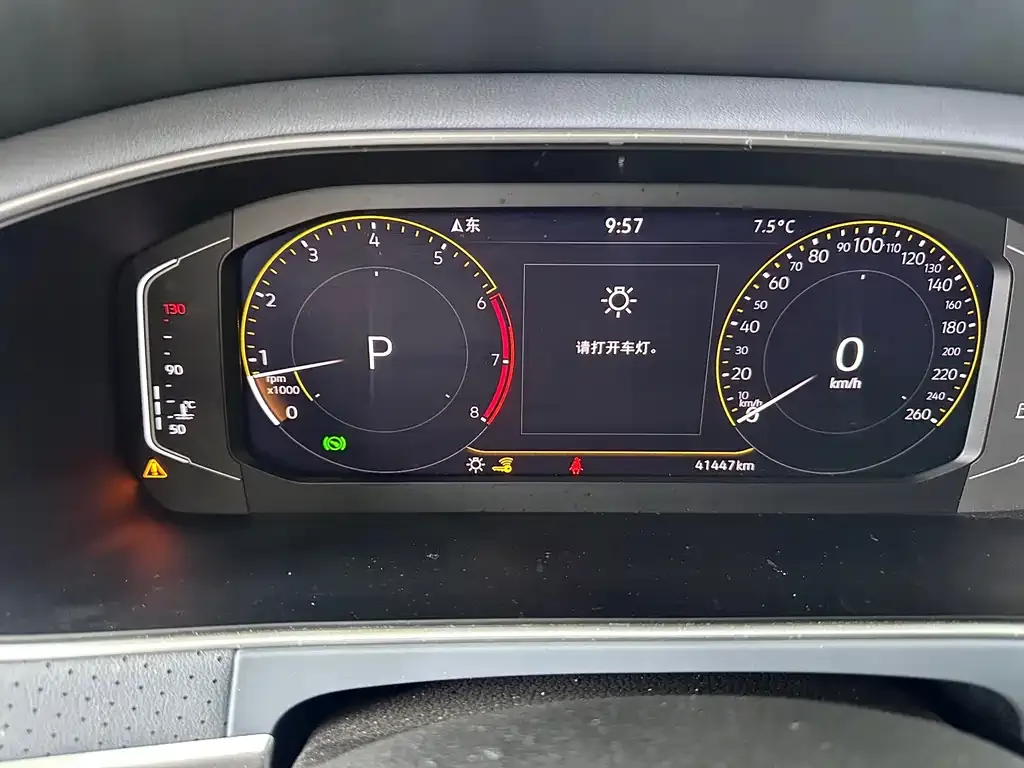 Volkswagen Lavida 2023 из CN, фото 6