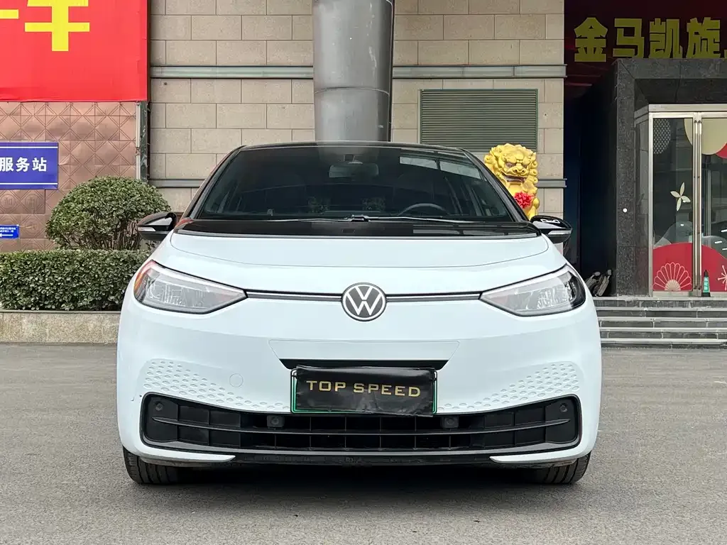 Volkswagen ID.3 2023 из CN, фото 4