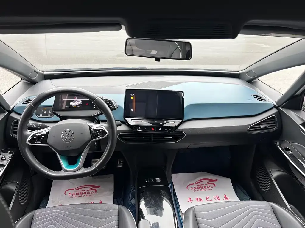 Volkswagen ID.3 2023 из CN, фото 2