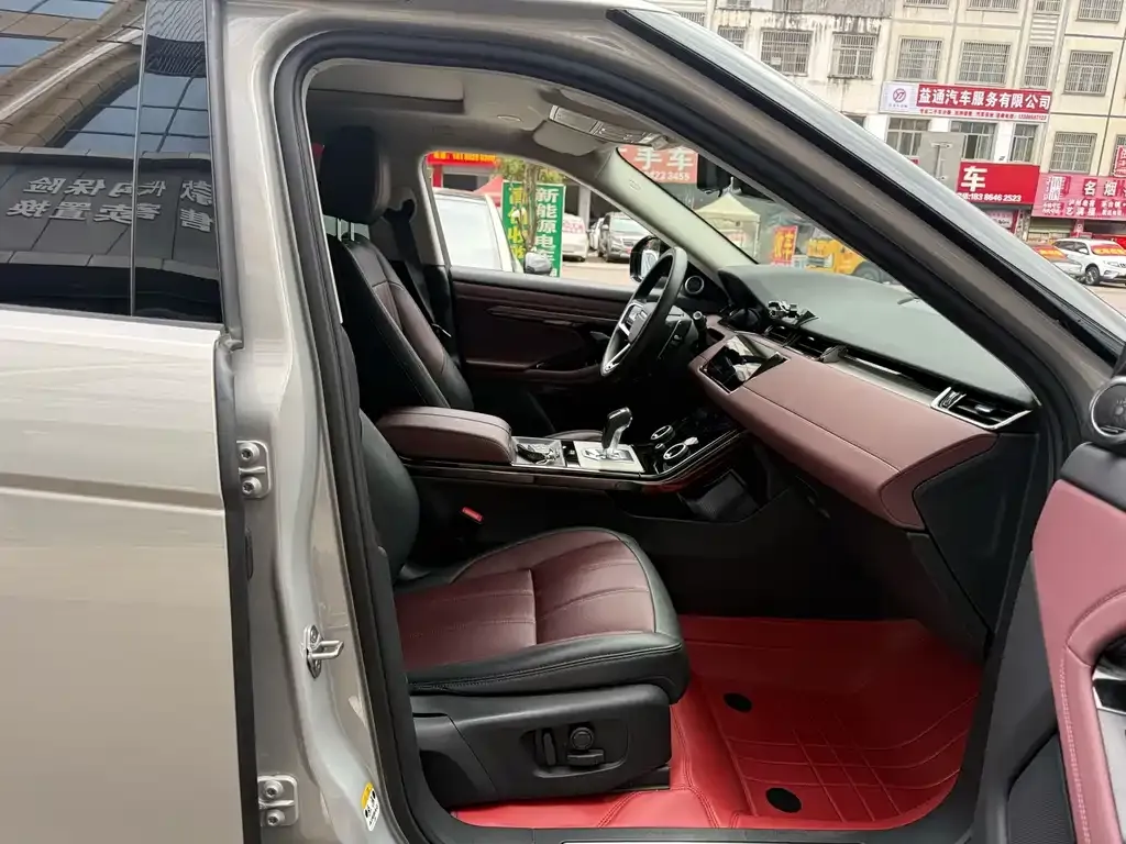 Land Rover Evoque 2023 из CN, фото 2
