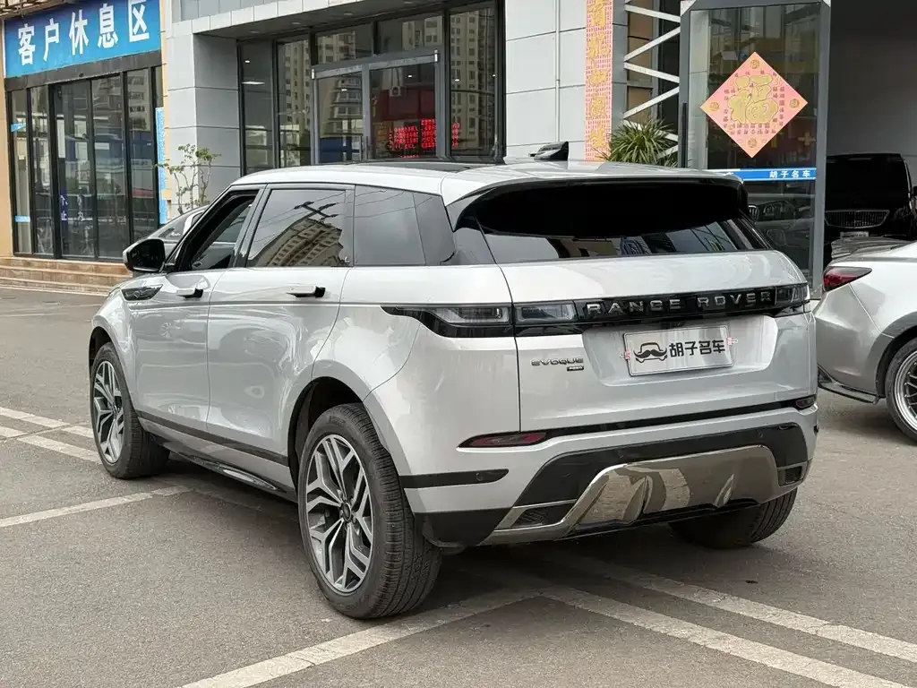 Land Rover Evoque 2023 из CN, фото 8