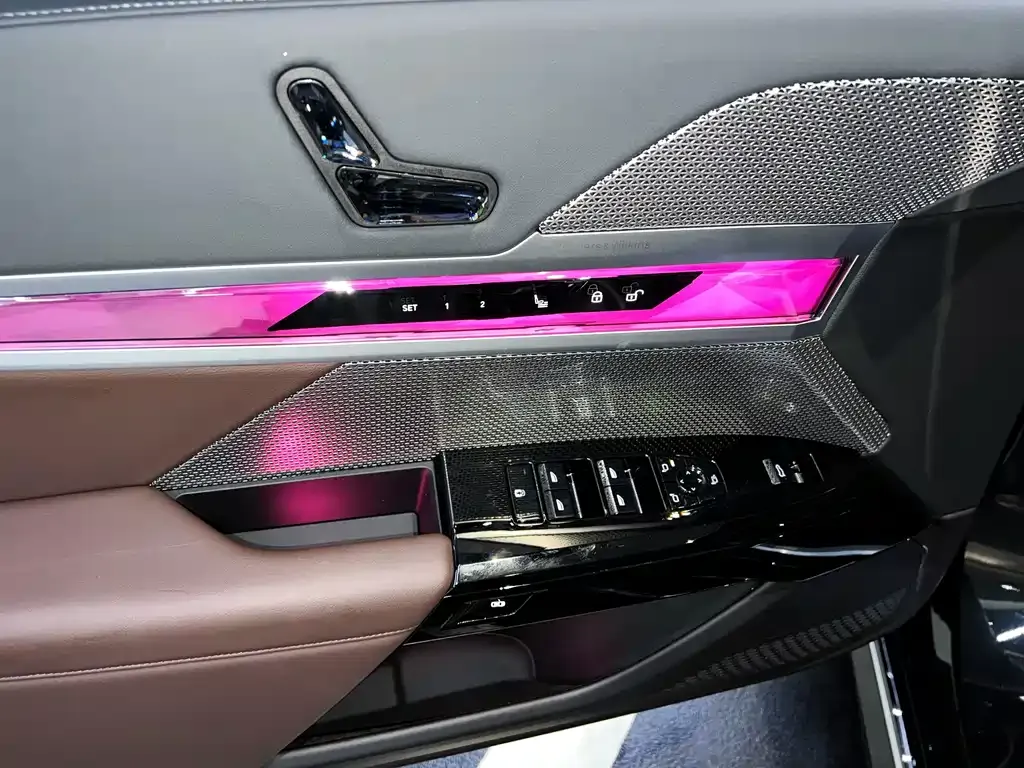 BMW 7 Series 2023 из CN, фото 3
