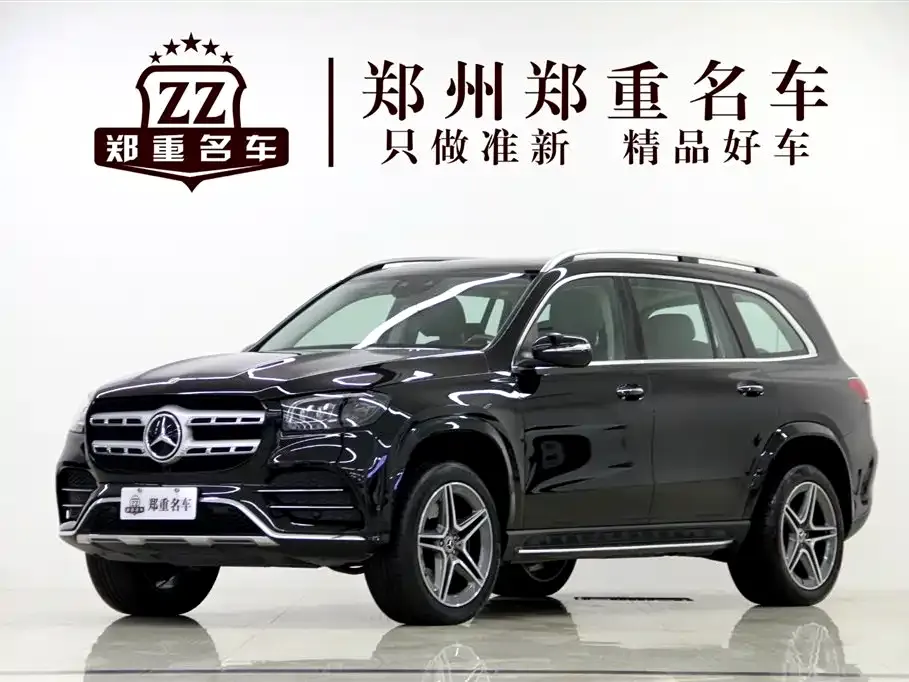 Mercedes-Benz GLS 2023 из CN, фото 1