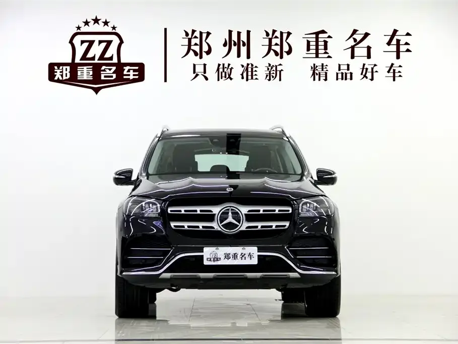 Mercedes-Benz GLS 2023 из CN, фото 4