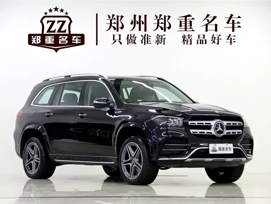 Mercedes-Benz GLS 2023 из CN, фото 5