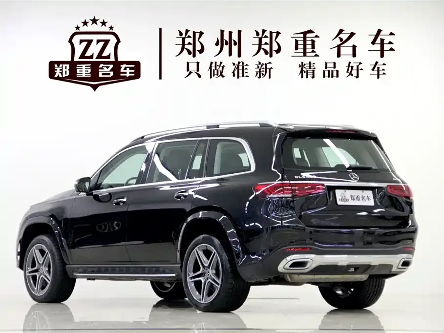 Mercedes-Benz GLS 2023 из CN, фото 3