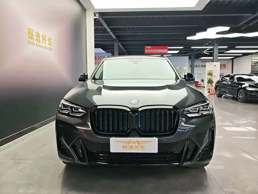BMW X3 2022 из CN, фото 7