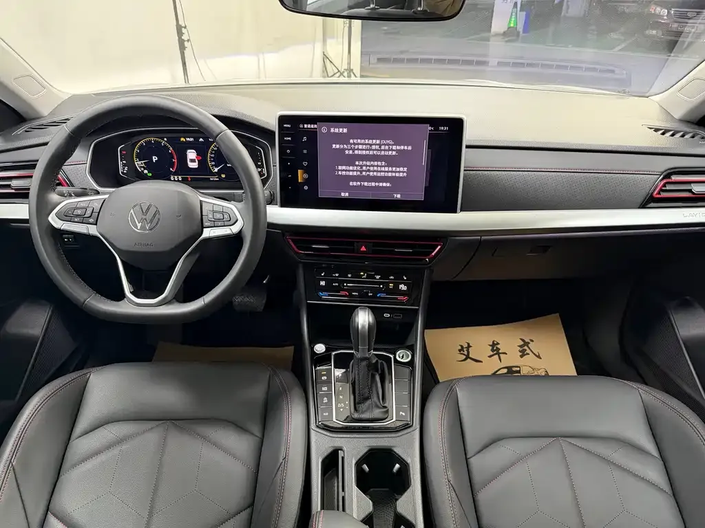 Volkswagen Lavida 2024 из CN, фото 7