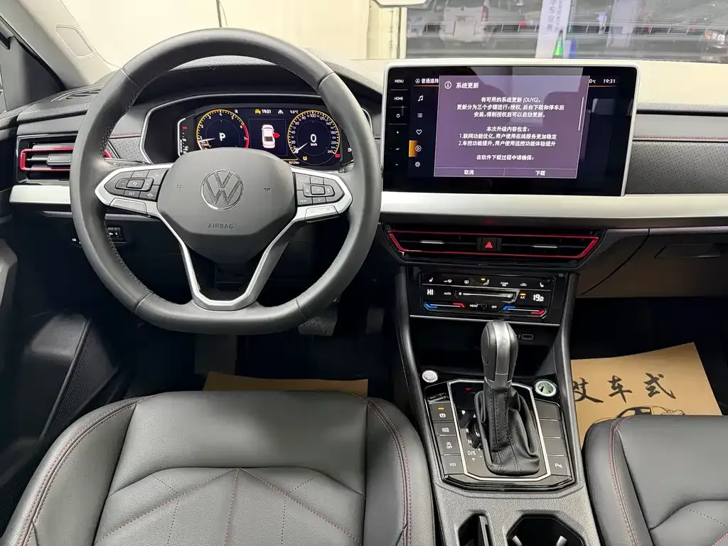 Volkswagen Lavida 2024 из CN, фото 9