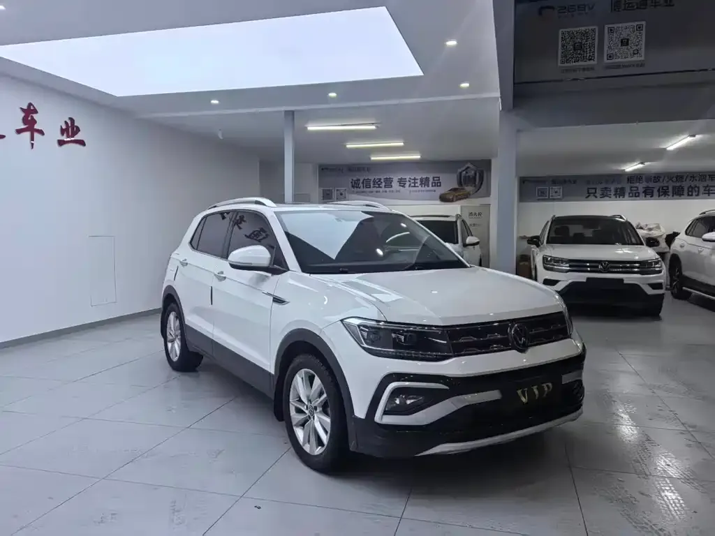 Volkswagen T-Cross — фото 4