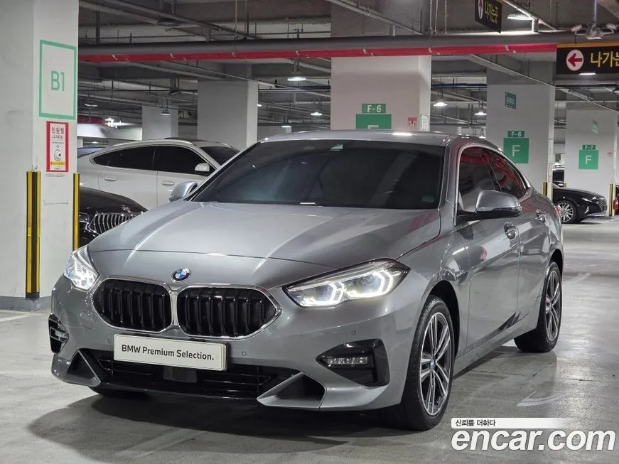 BMW 2-Series