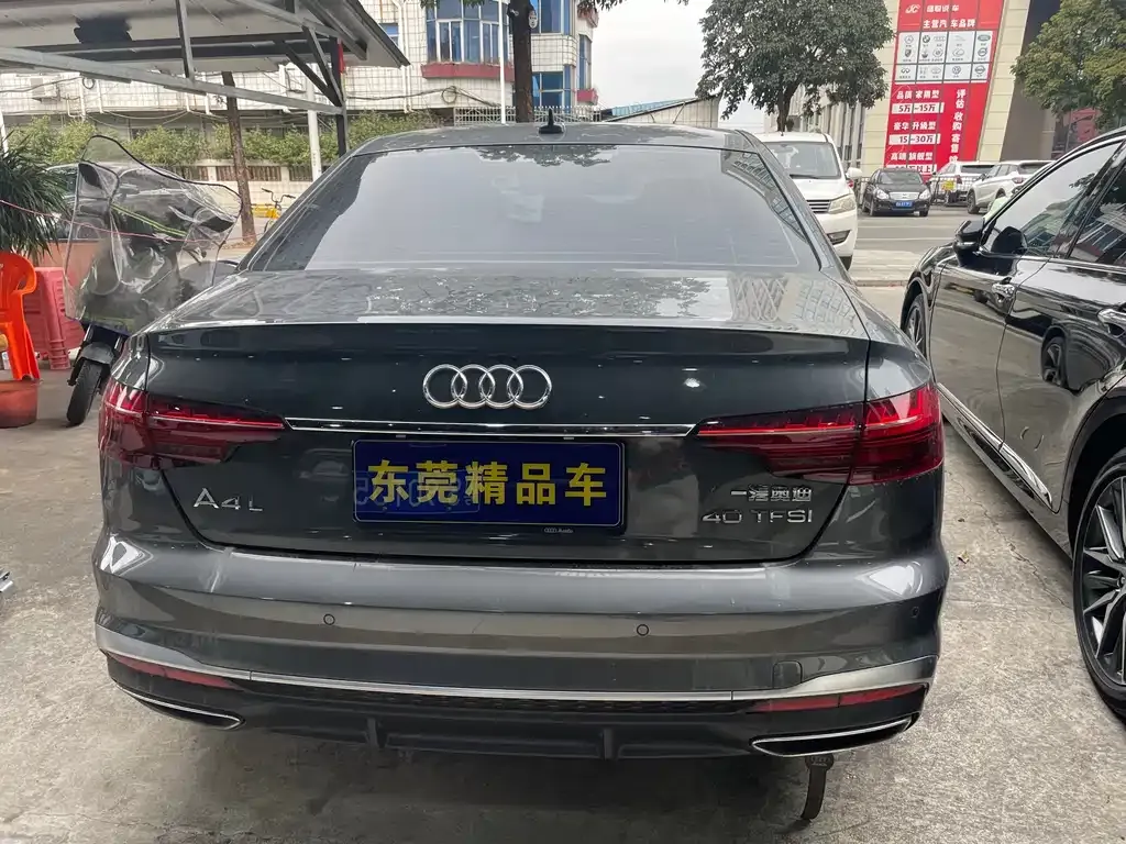 Audi A4L 2022 из CN, фото 5