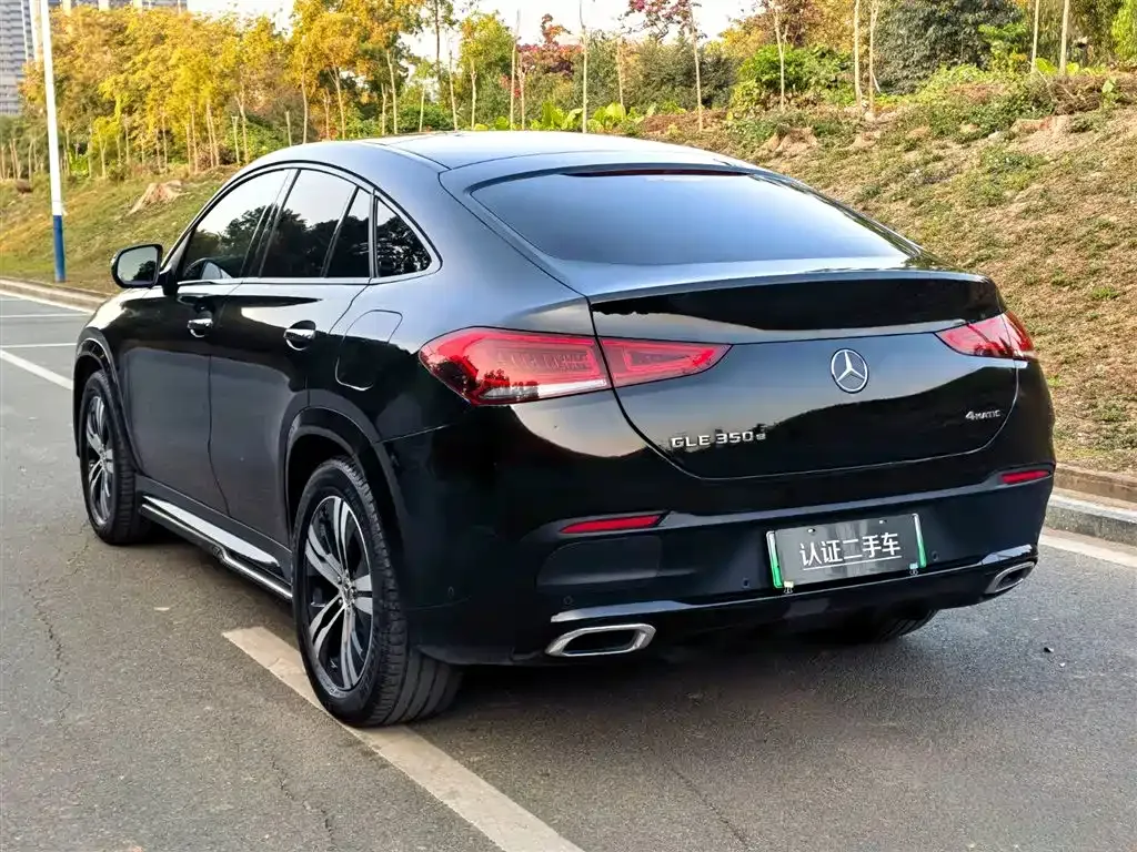 Mercedes-Benz GLE Coupe New Energy 2022 из CN, фото 9