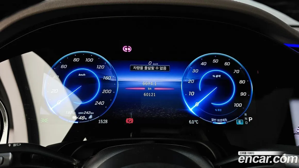 Mercedes-Benz EQS 2023 из KR, фото 5