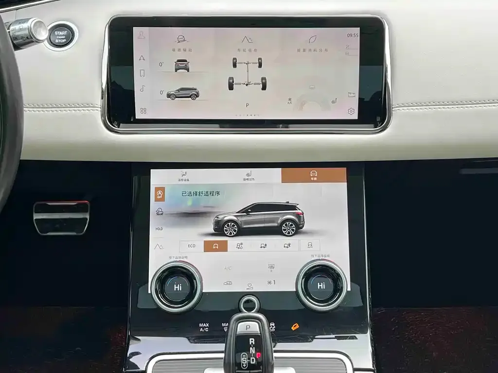 Land Rover Evoque — фото 2