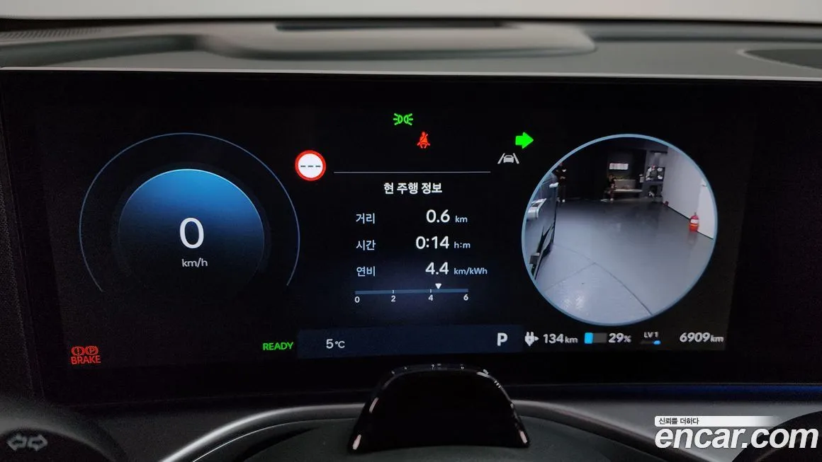 Hyundai Ioniq9 — фото 2