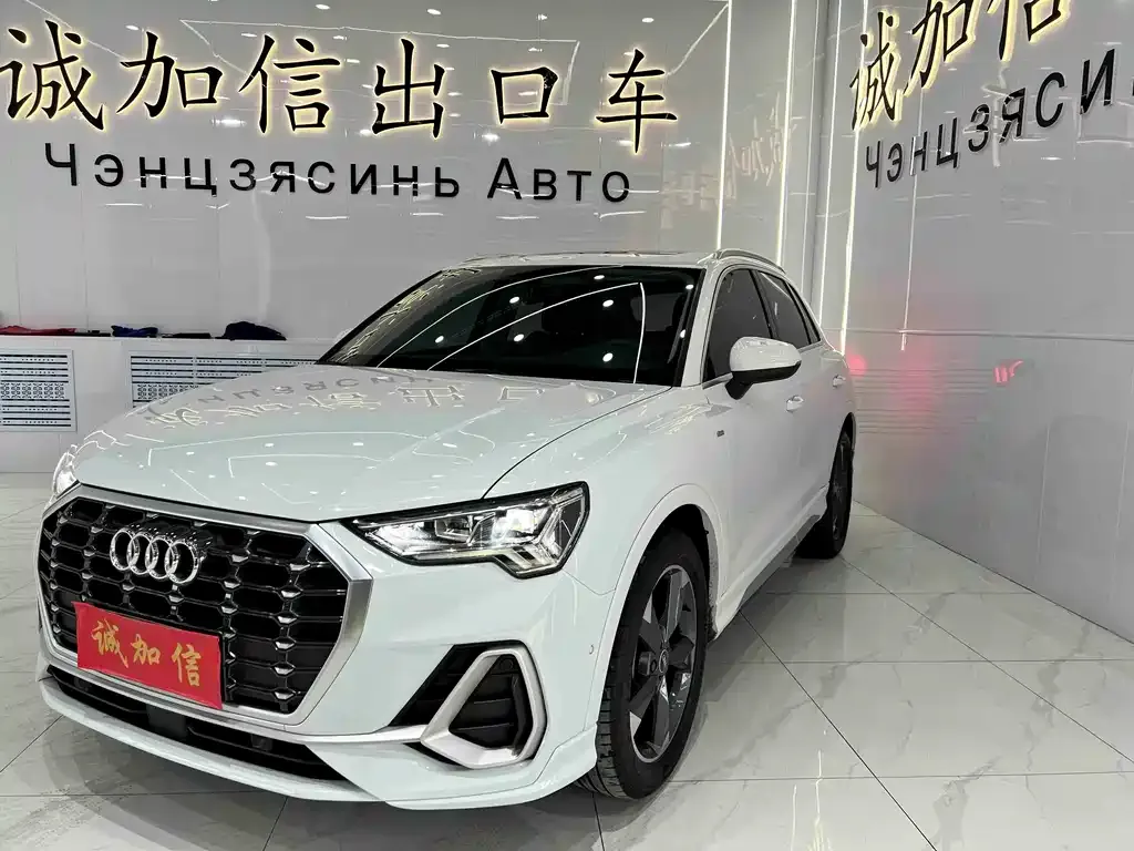 Audi Q3 2022 из CN, фото 1