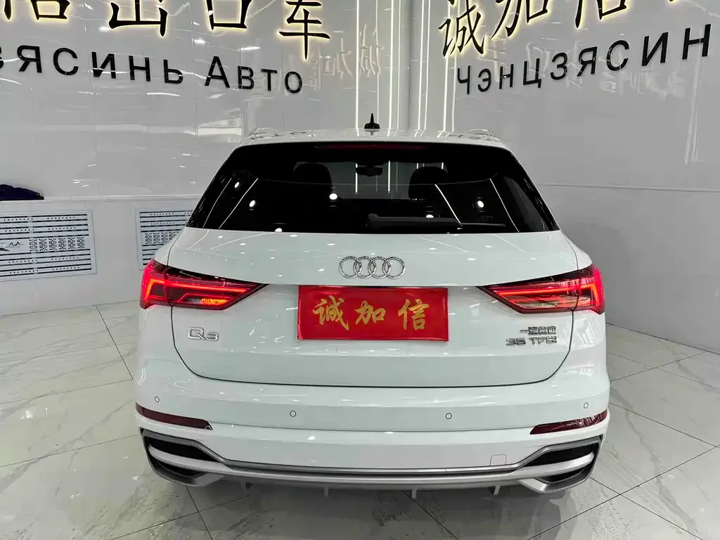 Audi Q3 2022 из CN, фото 6