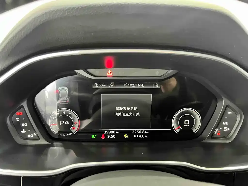 Audi Q3 2022 из CN, фото 4
