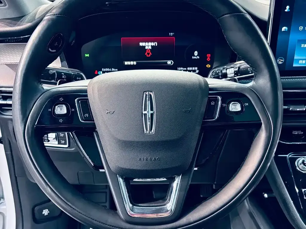 Lincoln Corsair 2022 из CN, фото 10