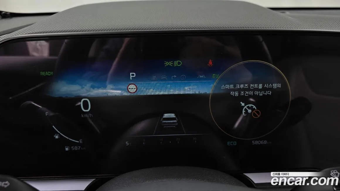 Kia Niro — фото 4