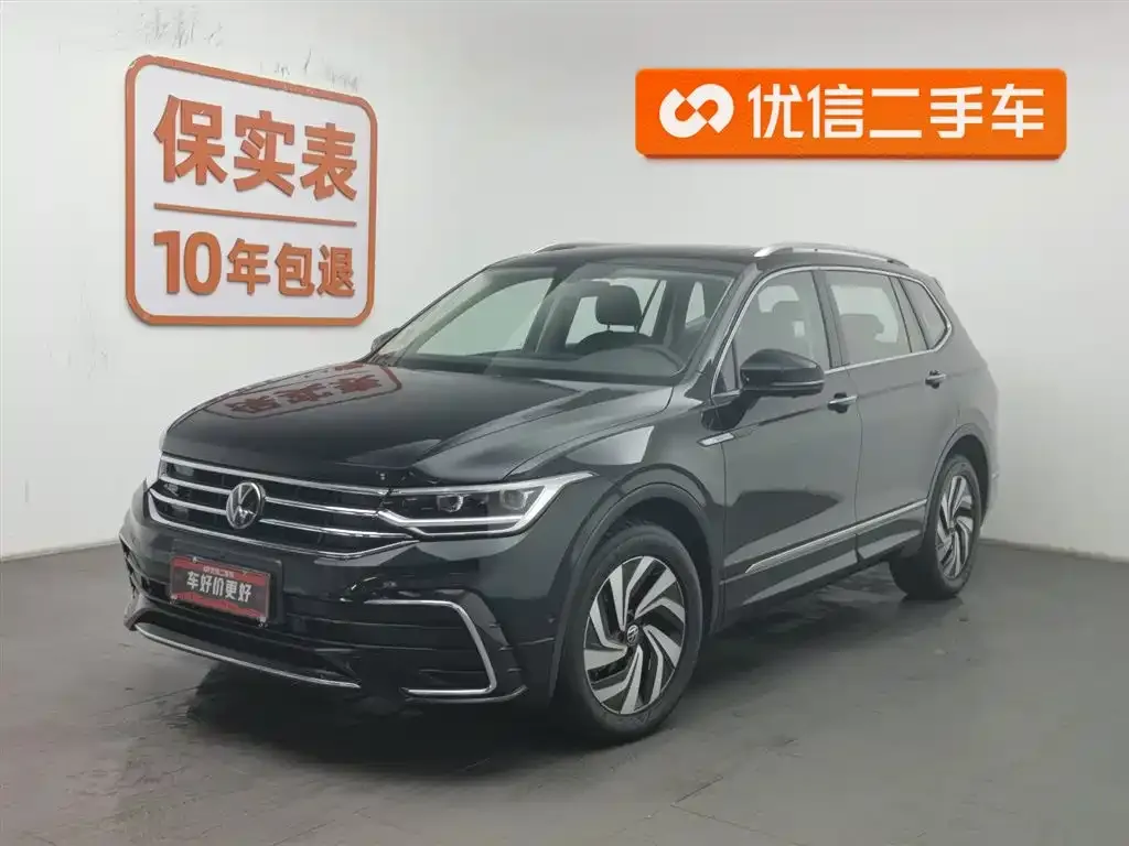 Volkswagen Tiguan L 2024 из CN, фото 1