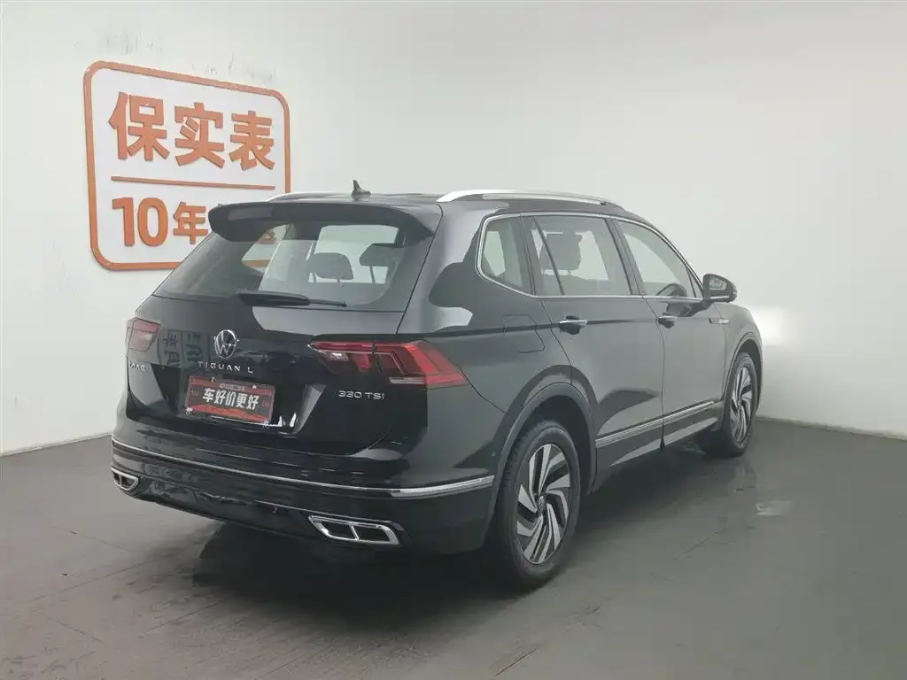 Volkswagen Tiguan L 2024 из CN, фото 9