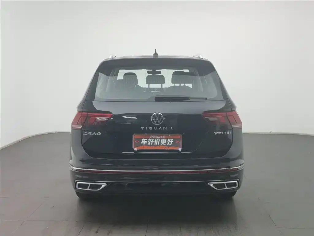 Volkswagen Tiguan L 2024 из CN, фото 2