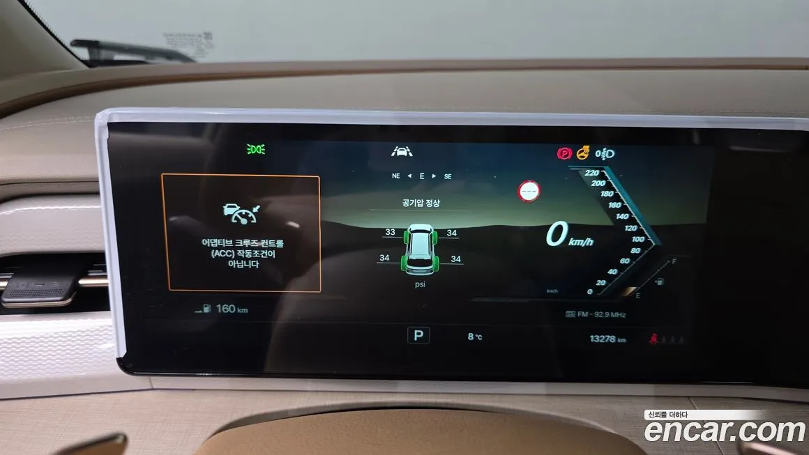 KG Mobility (Ssangyong) Actyon 2025 из KR, фото 4