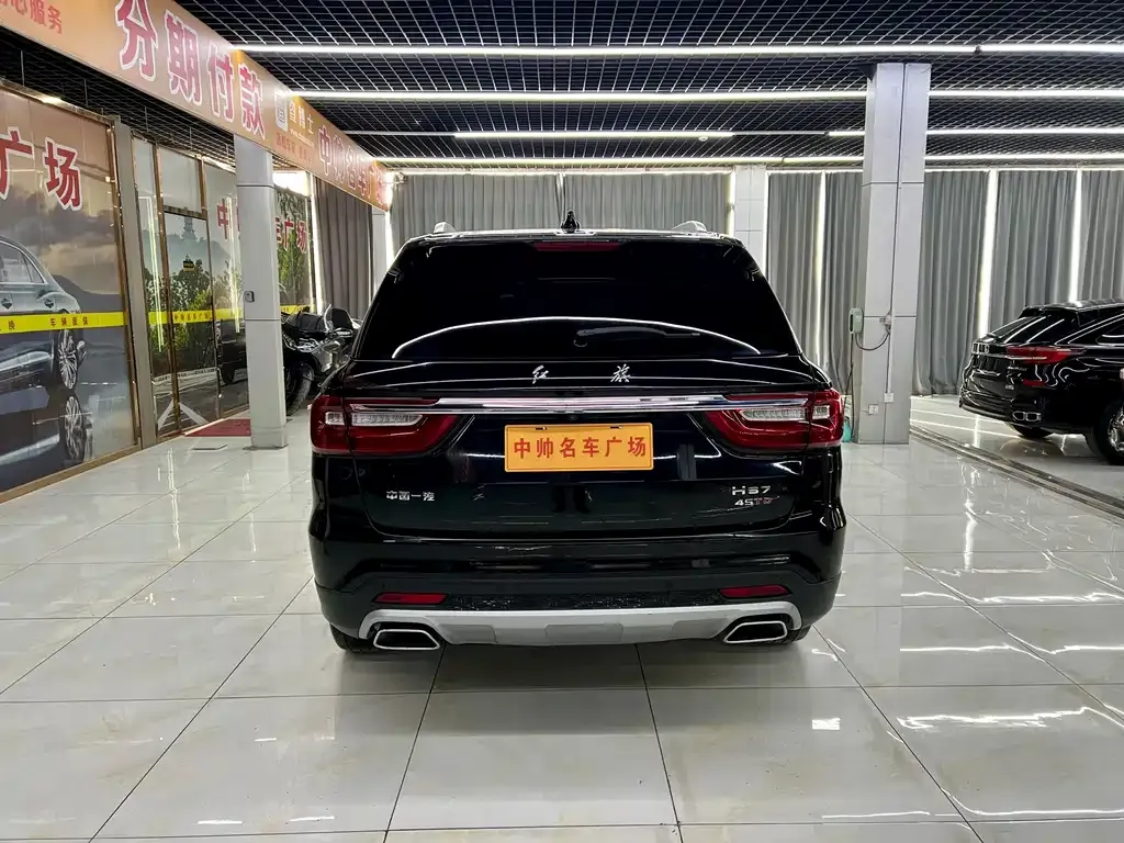 Hongqi HS7 — фото 4