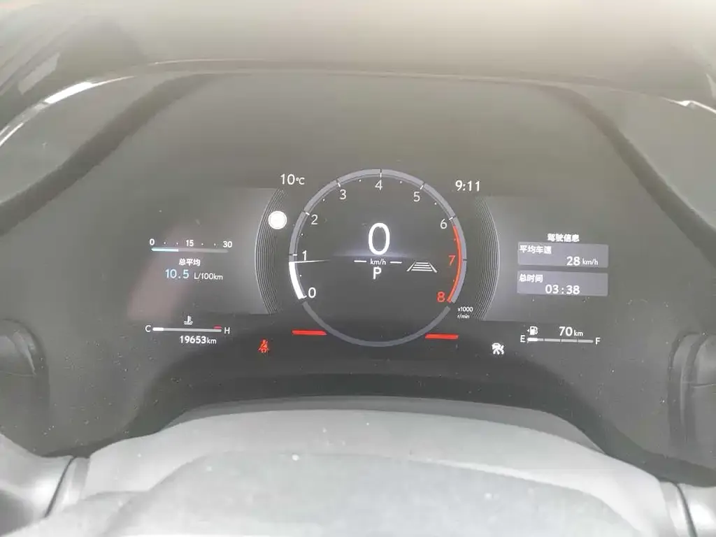 Lexus RX 2025 из CN, фото 2