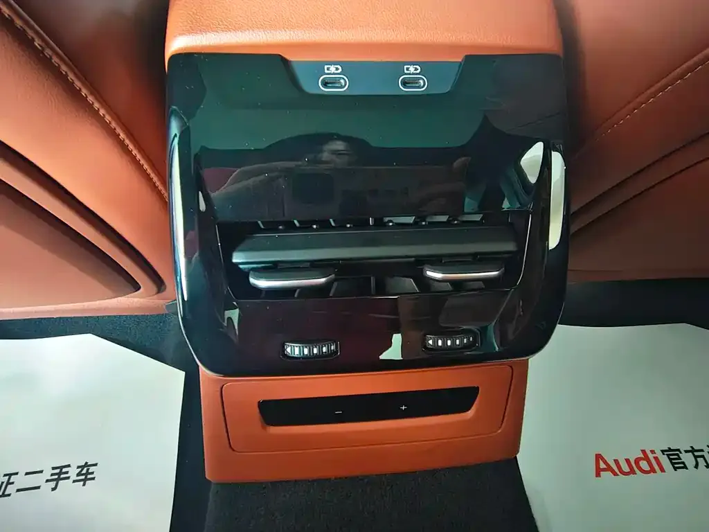 Audi A5L 2025 из CN, фото 2