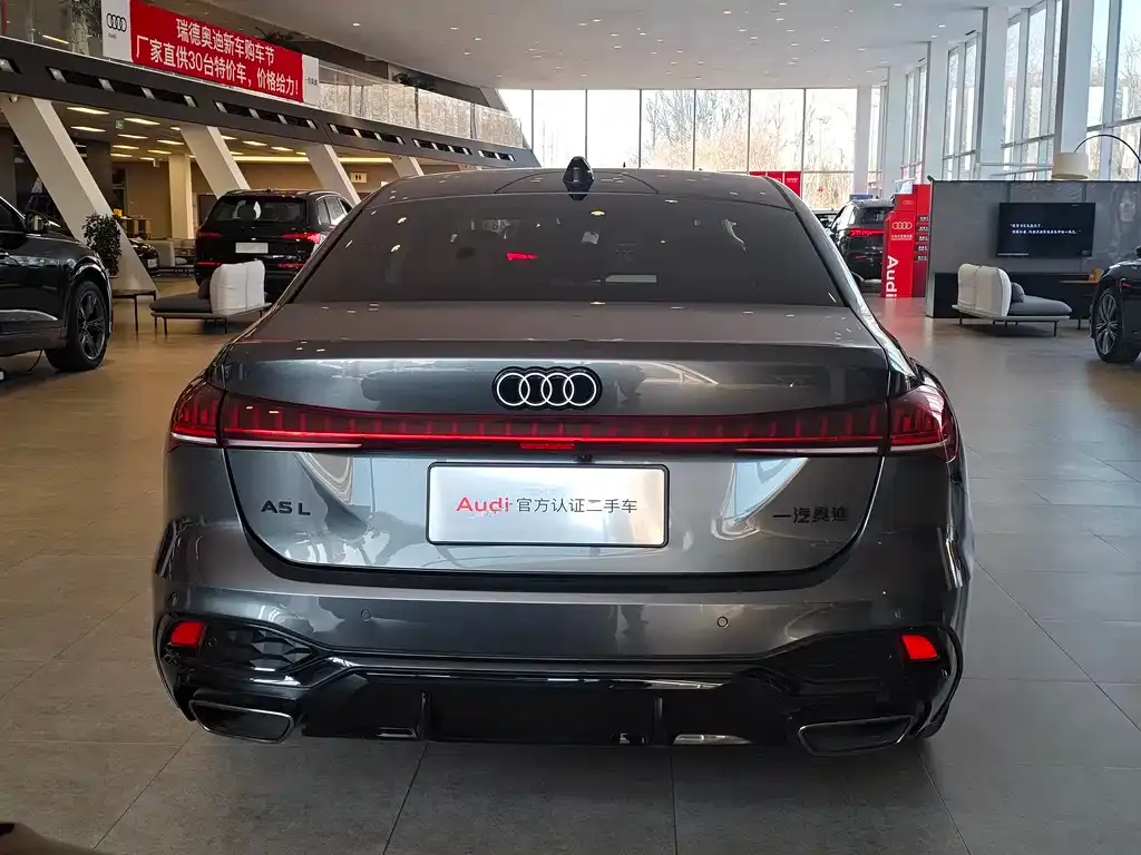 Audi A5L 2025 из CN, фото 6