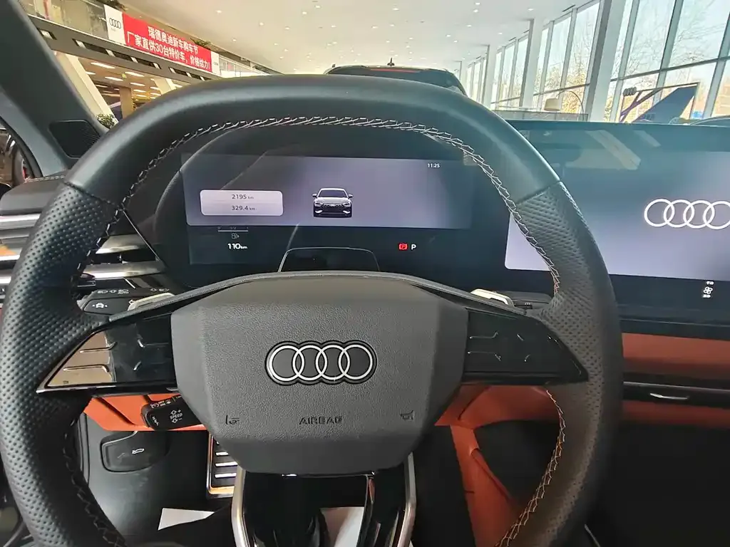 Audi A5L 2025 из CN, фото 10