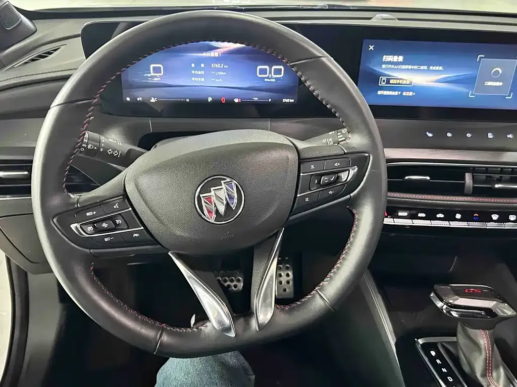 Buick Verano 2024 из CN, фото 10