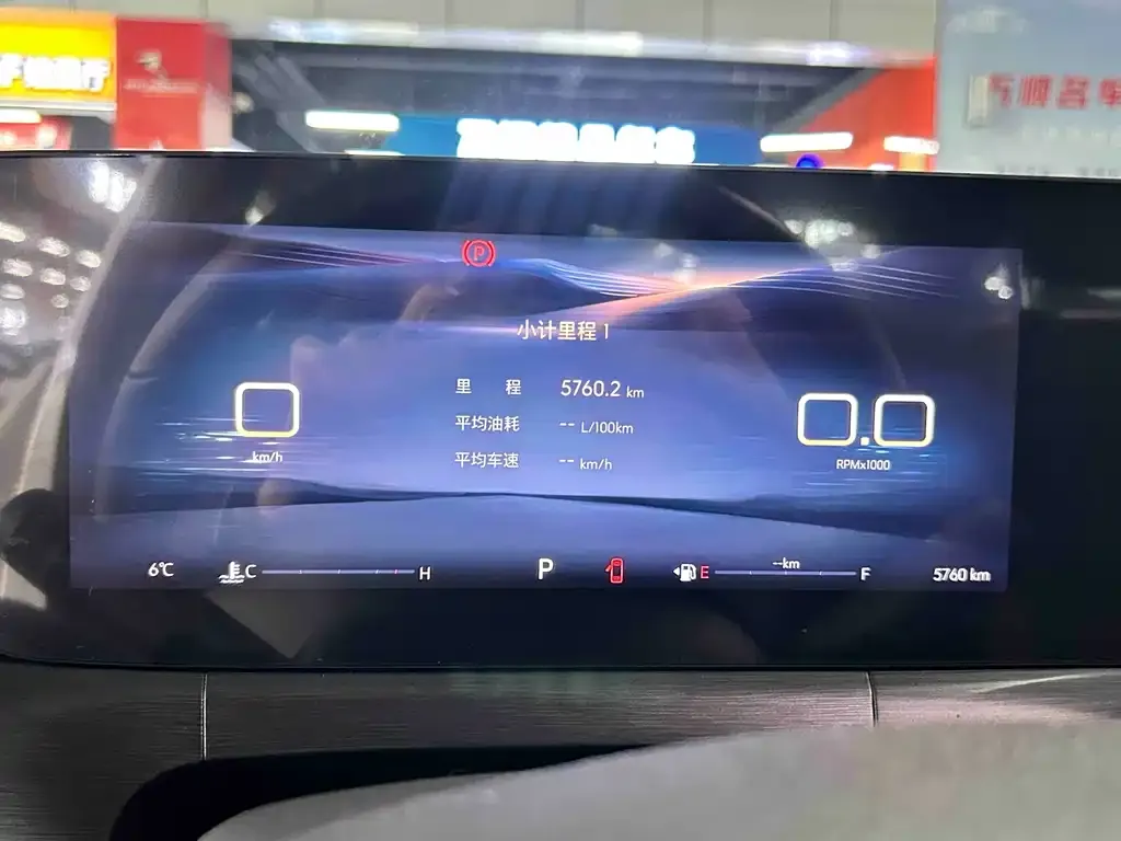 Buick Verano 2024 из CN, фото 2