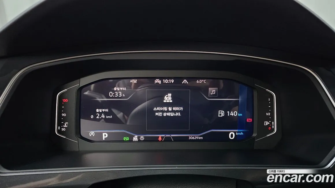 Volkswagen Tiguan — фото 3