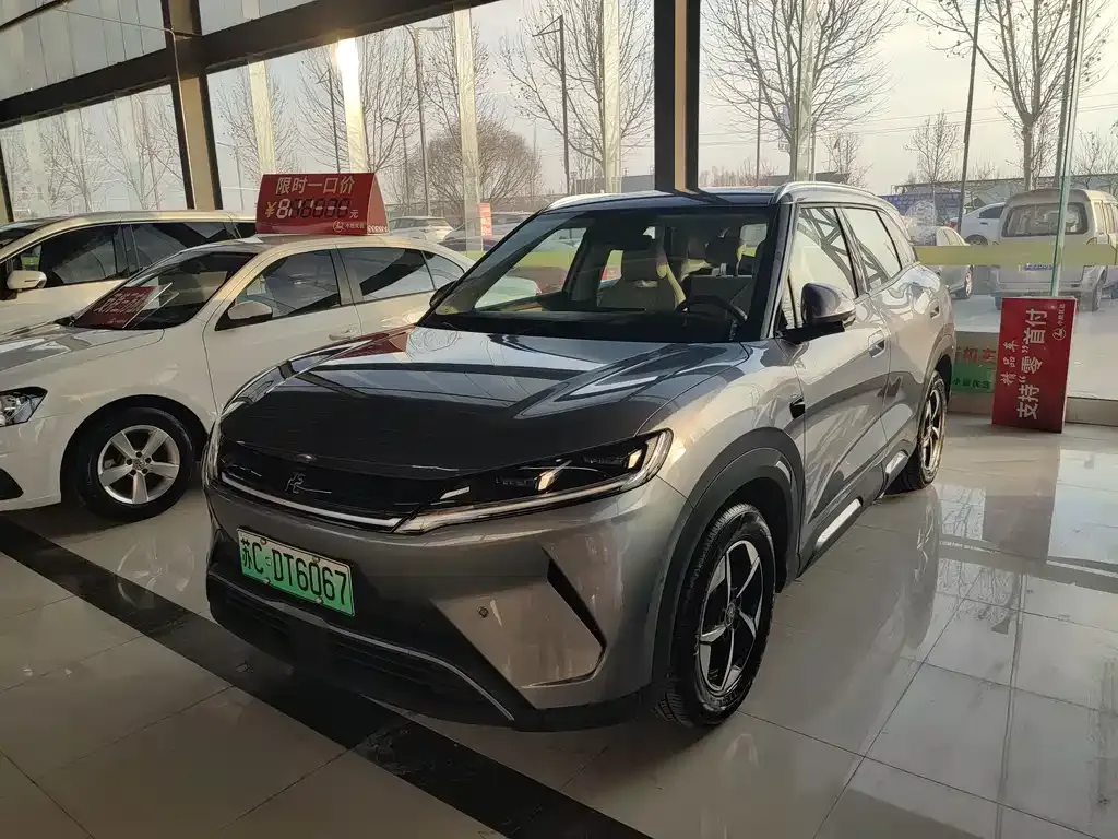 BYD Yuan UP 2025 из CN, фото 9