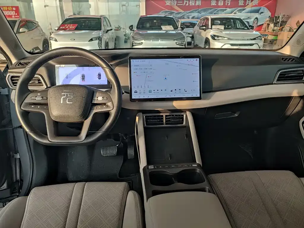 BYD Yuan UP 2025 из CN, фото 4