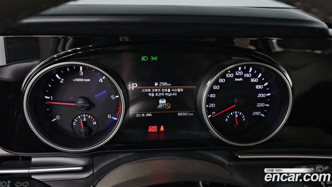 Kia Carnival 2021 из KR, фото 5